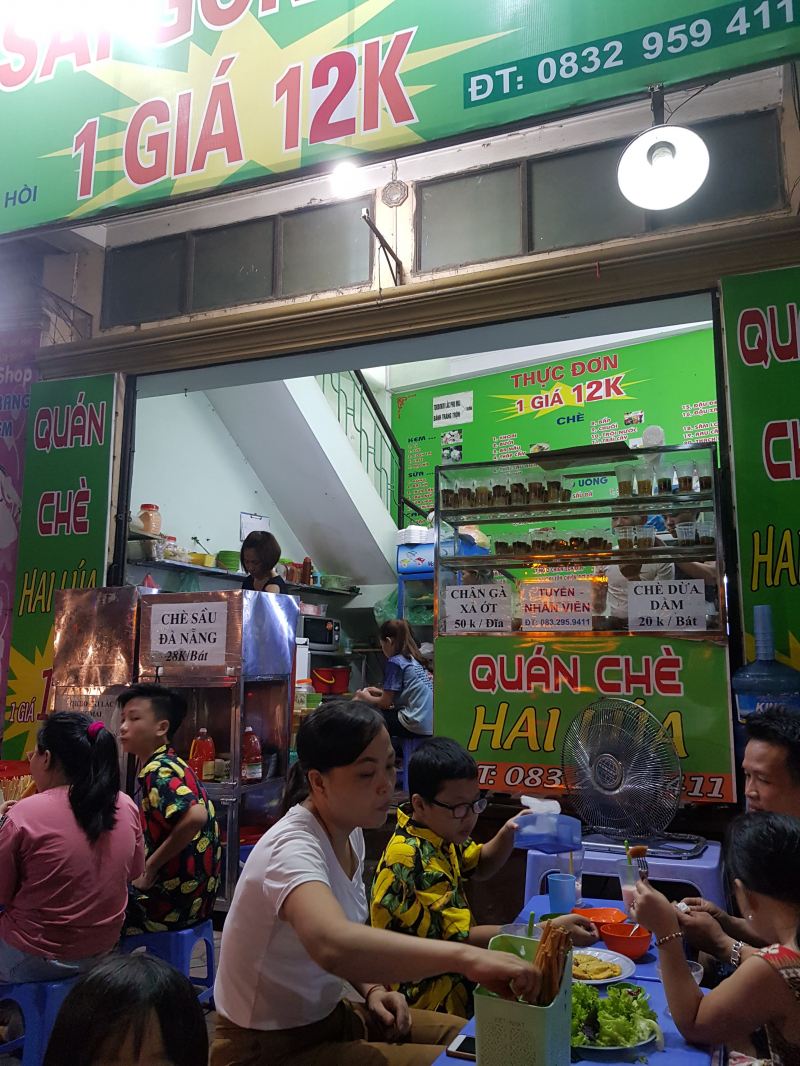 Quán Chè Hai Lúa