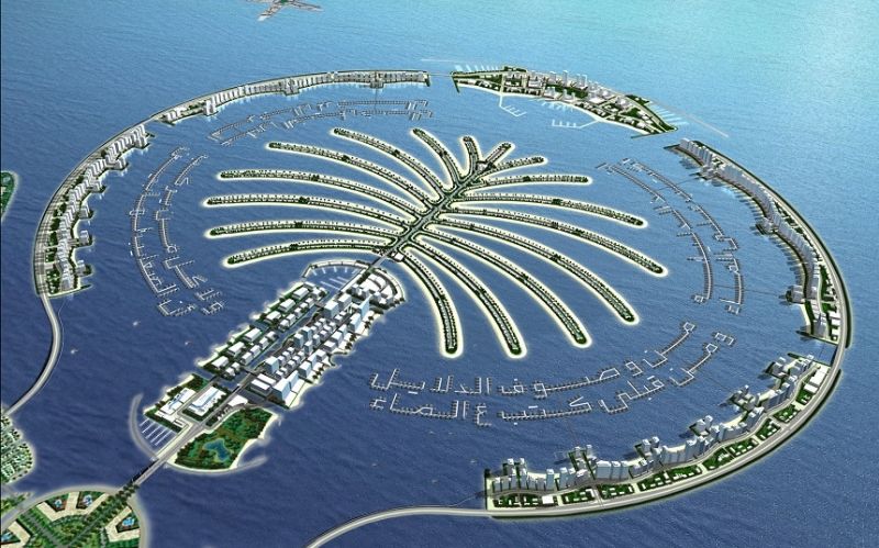 Quần đảo Palm, Các Tiểu vương quốc Ả Rập thống nhất