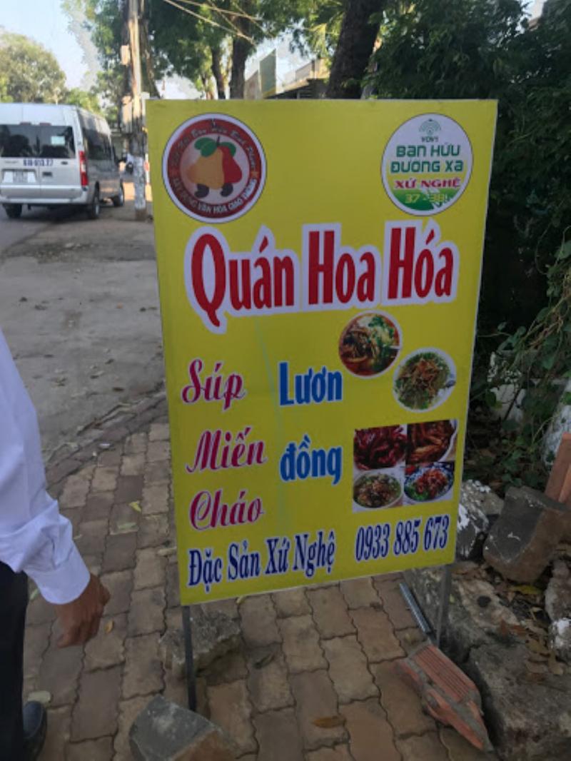 Quán Hoa Hoá - Cháo Lươn
