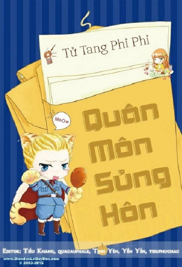 Quân môn sủng hôn