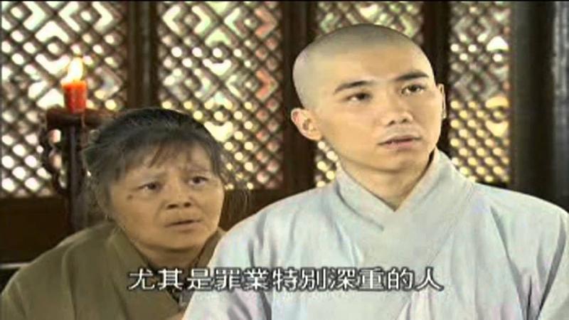 Hình ảnh trong tập 