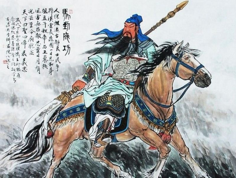 Quan Vũ (Nước Thục)