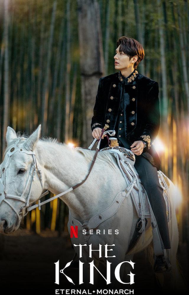 Quân vương bất diệt - The King: Eternal Monarch