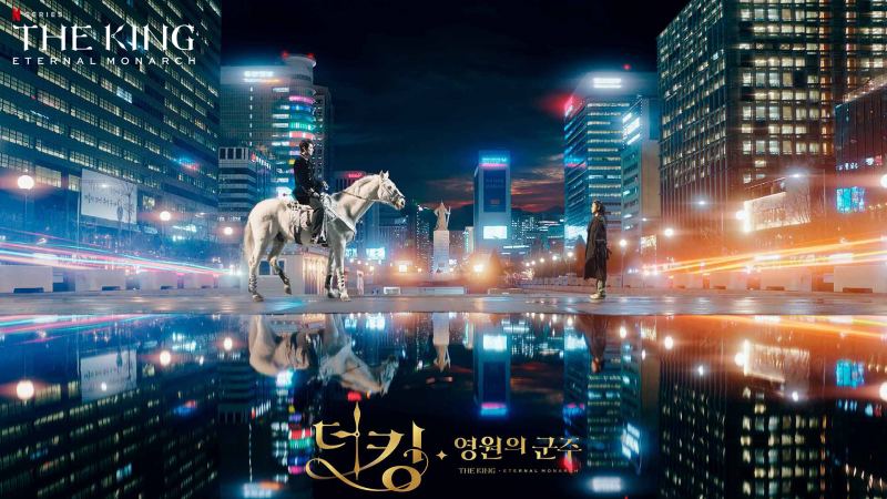 Quân vương bất diệt – The King: Eternal Monarch