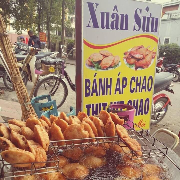 Quán Xuân Sửu