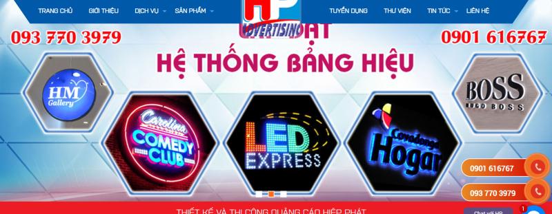 Quảng cáo Hiệp Phát