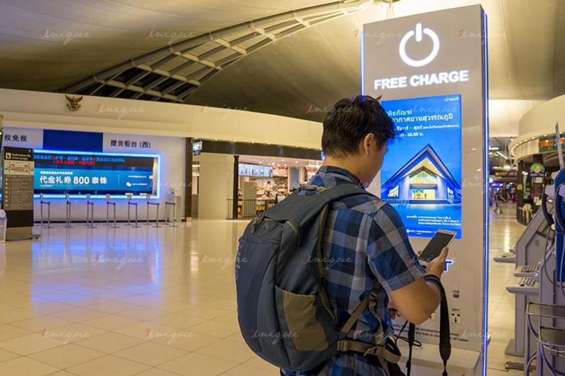Quảng cáo sạc pin điện thoại