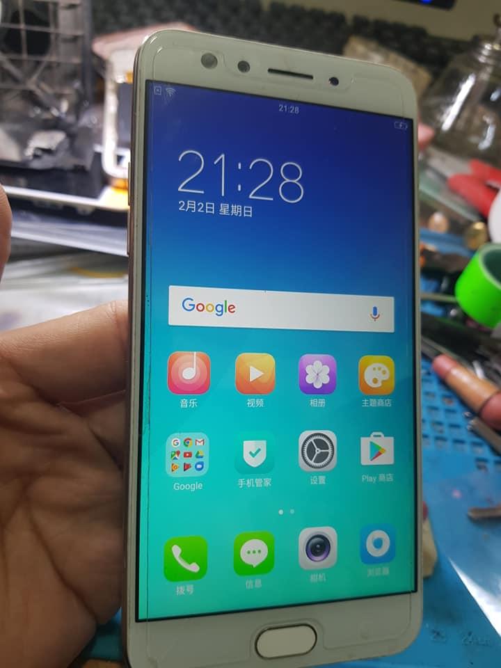 Quang Huy Mobile