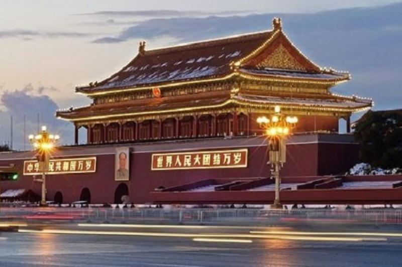 Quảng trường Thiên An Môn
