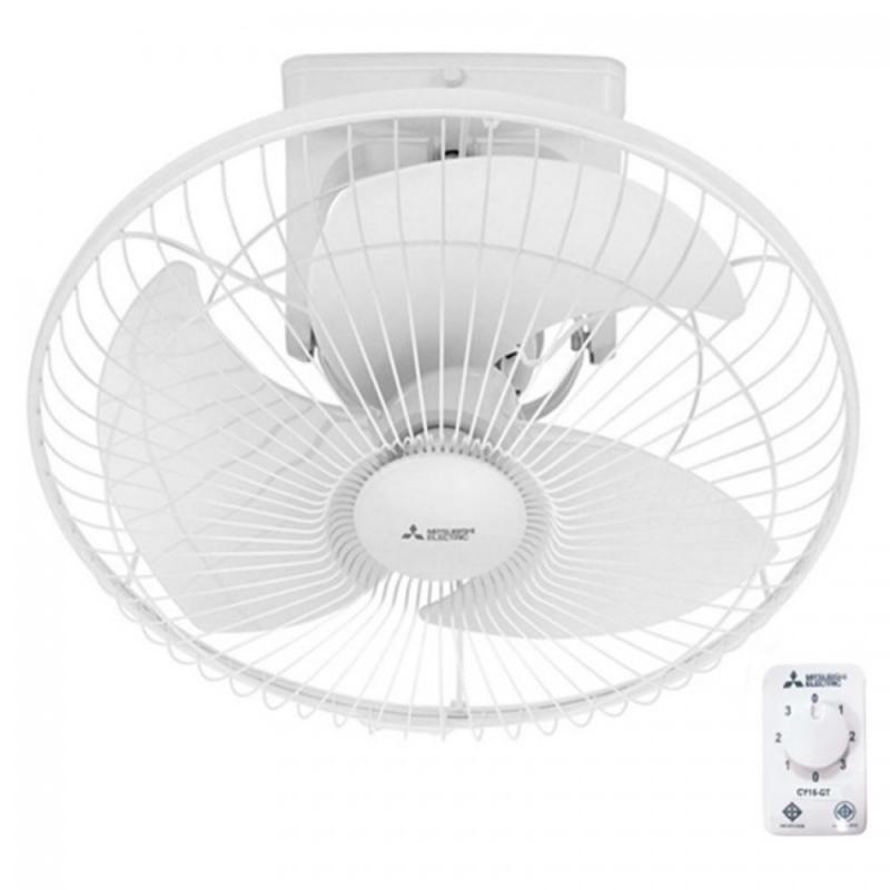 Quạt đảo trần Mitsubishi