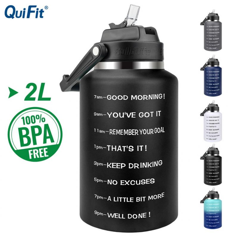 QuiFit Official Mall