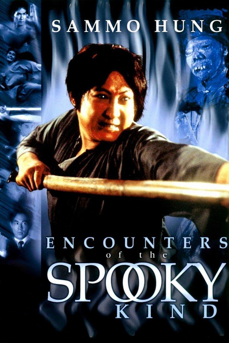 Quỷ đả quỷ – Spooky encounters (1980)
