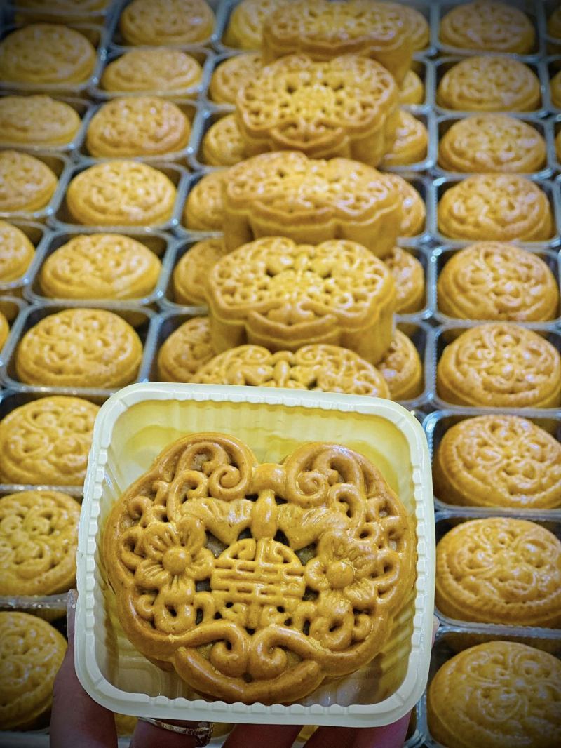 Quỳnh Bakery