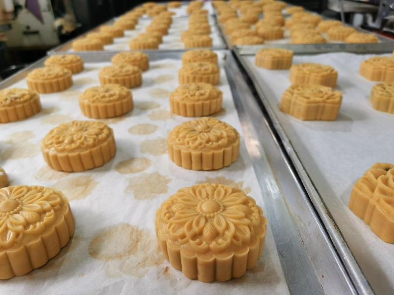 Như Loan Bakery