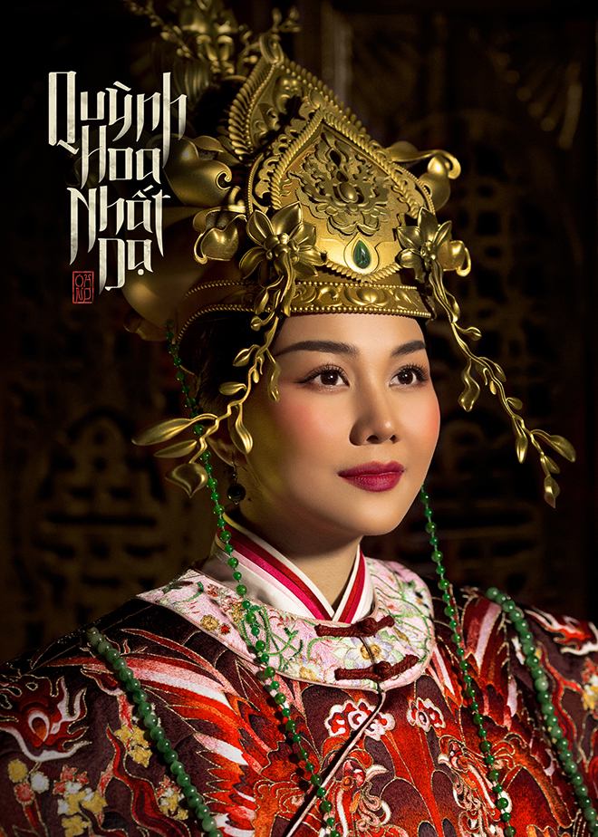 Quỳnh Hoa Nhất Dạ