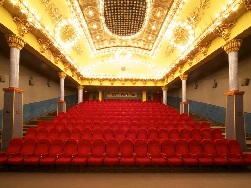 Rạp chiếu phim nghệ thuật Puskin, Budapest