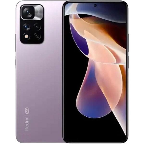 Redmi Note 11 Pro Plus 5G - sạc nhanh 120W