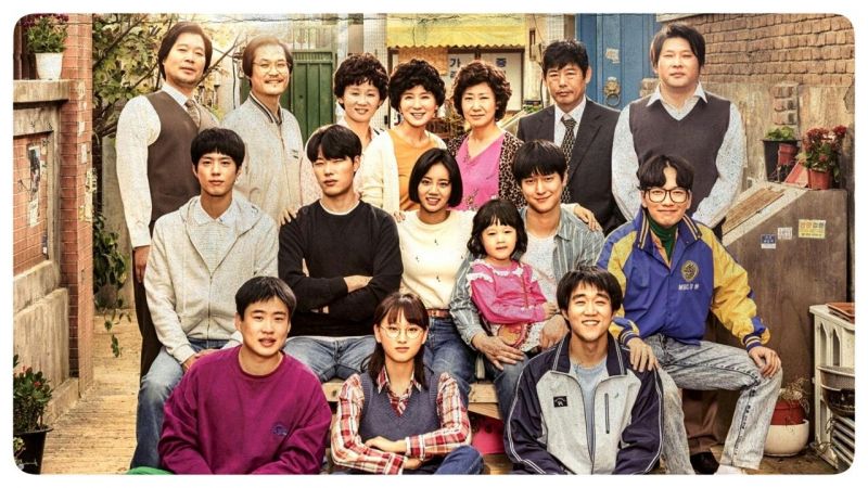 Reply 1988