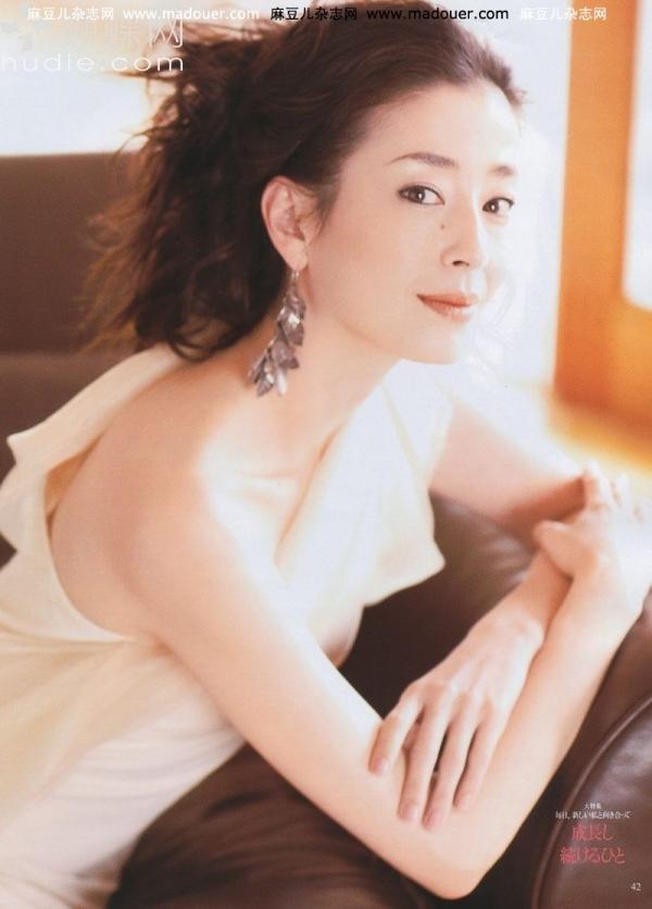 Rie Miyazawa