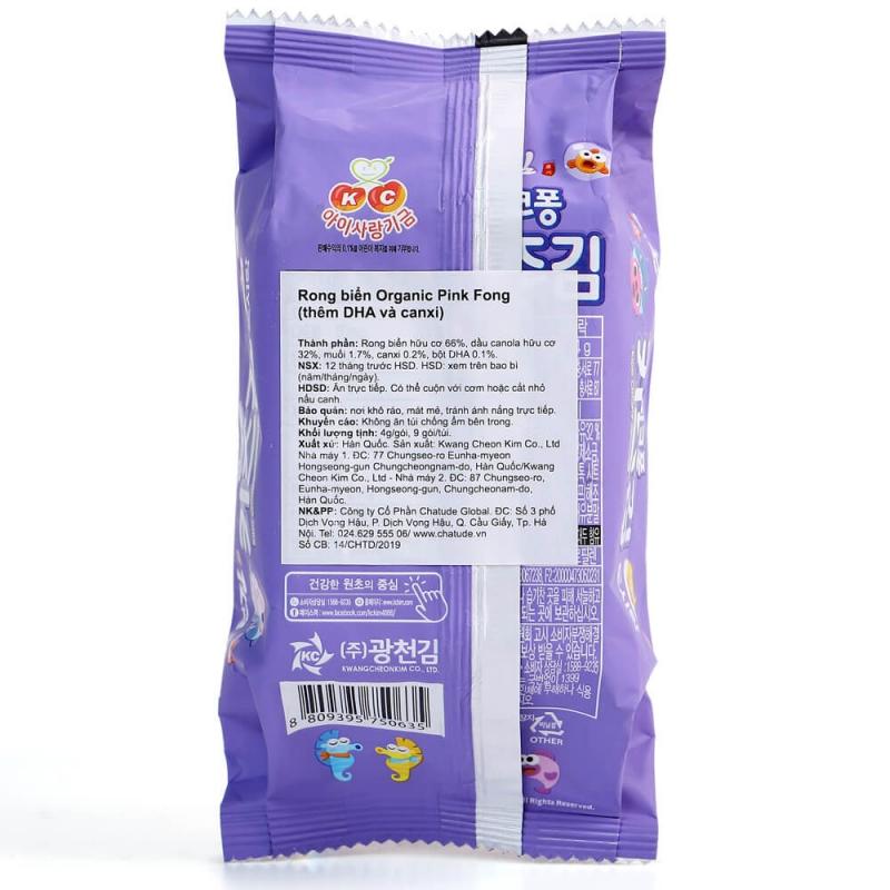Rong biển Organic Pink Fong