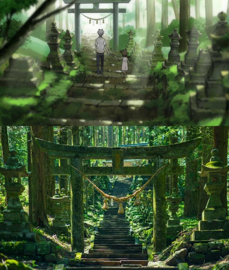 Rừng Takamori Machi - Hotarubi no Mori e
