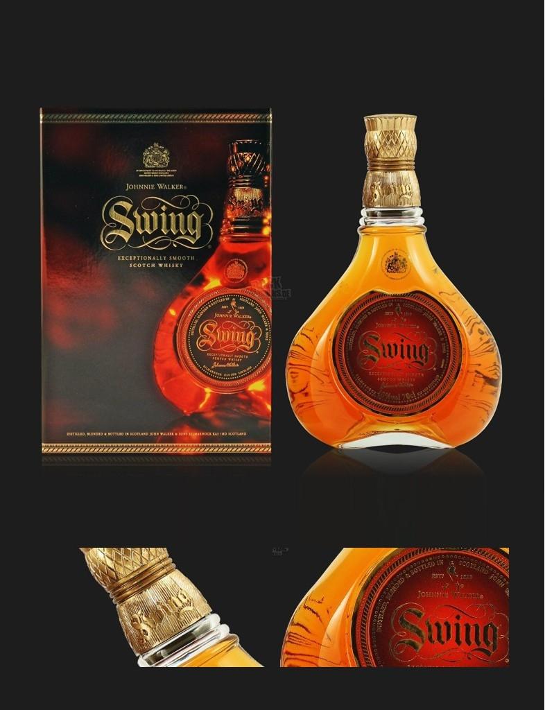 Rượu Swing