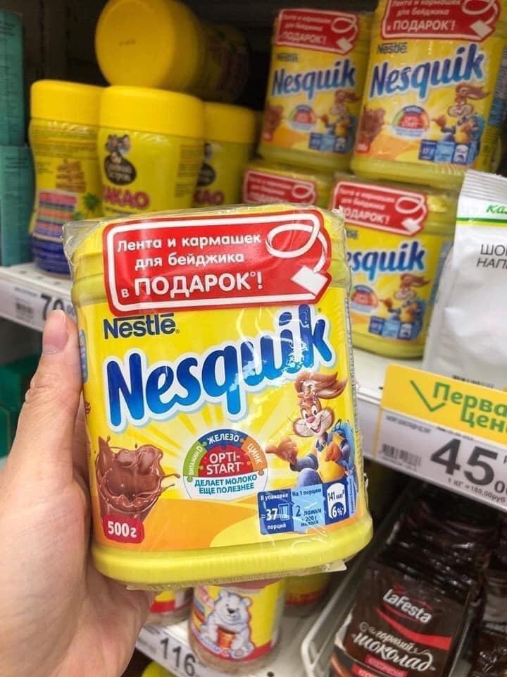 Russhop Hà Tĩnh