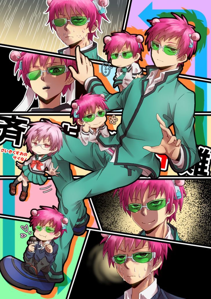Saiki Kusuo