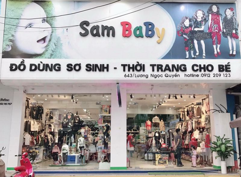 Sam Baby