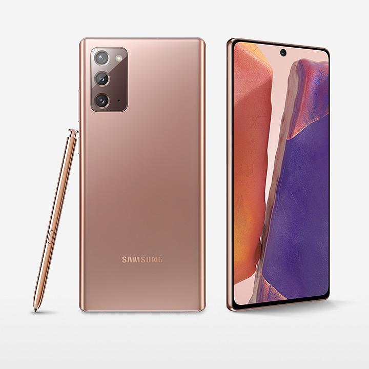 Samsung Galaxy Note 20 Ultra