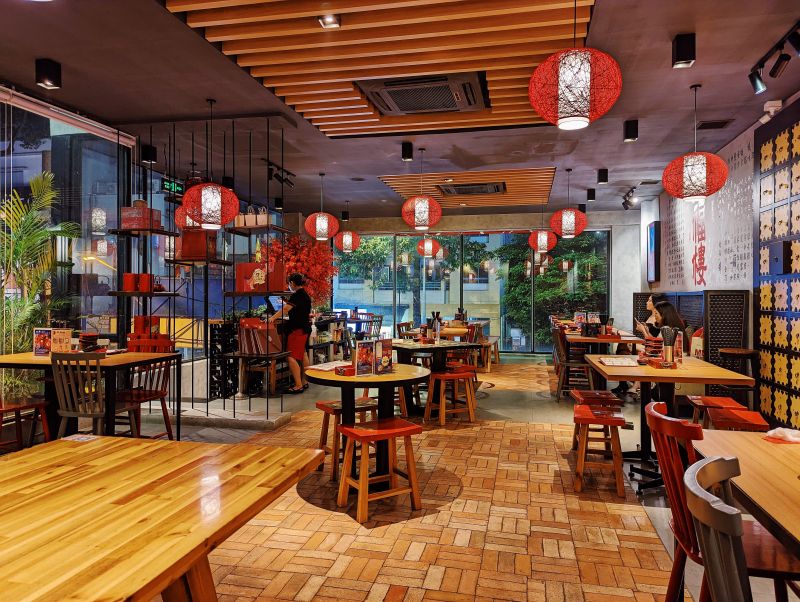 San Fu Lou Cantonese Restaurant