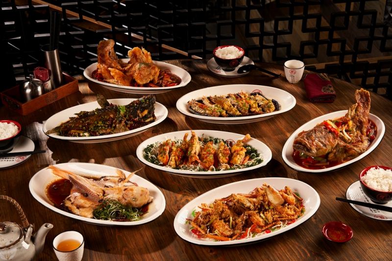 San Fu Lou Cantonese Kitchen
