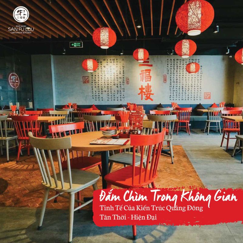 San Fu Lou Cantonese Kitchen