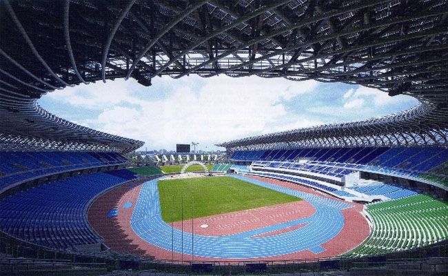 Sân vận động quốc gia Cao Hùng