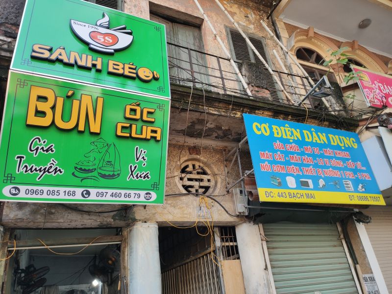 Sánh Béo