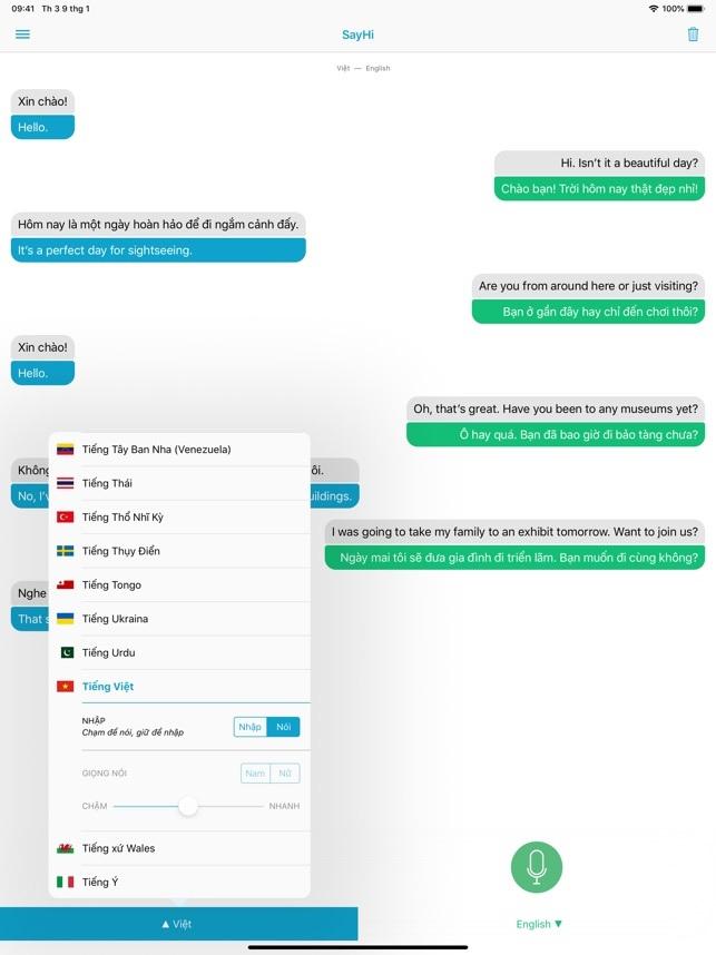SayHi Translate