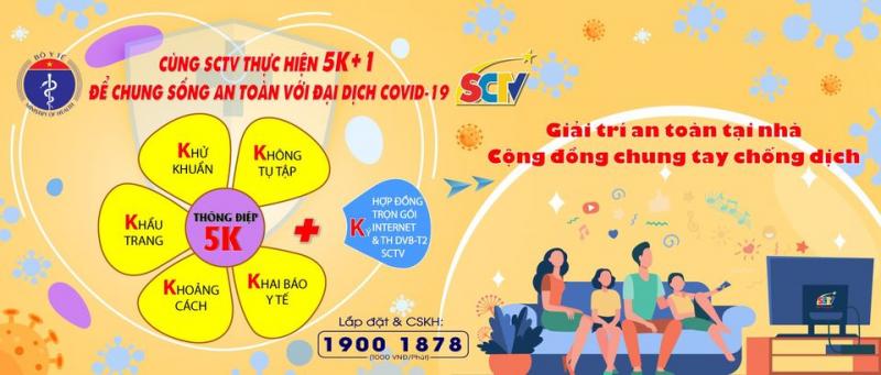 SCTV cab