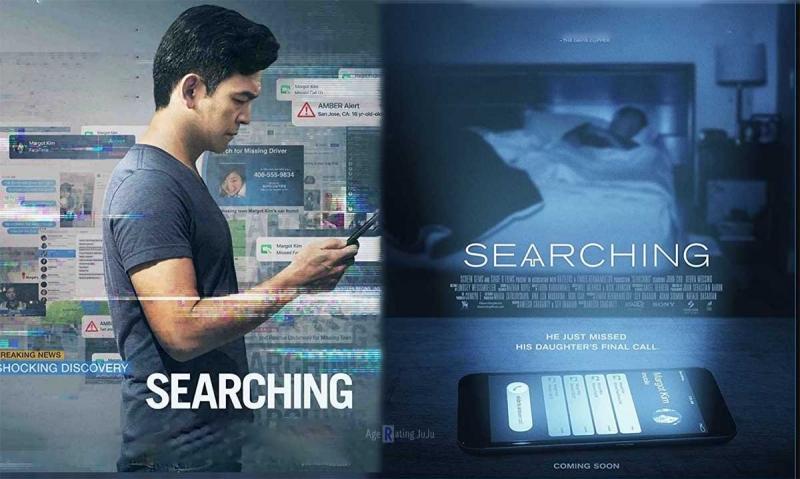 Searching