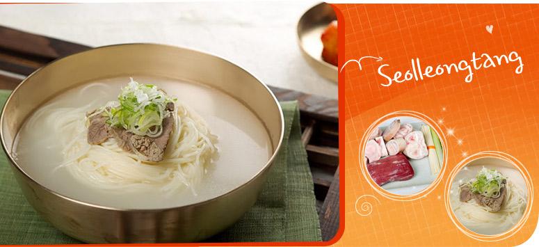 Seolleongtang - Canh bò
