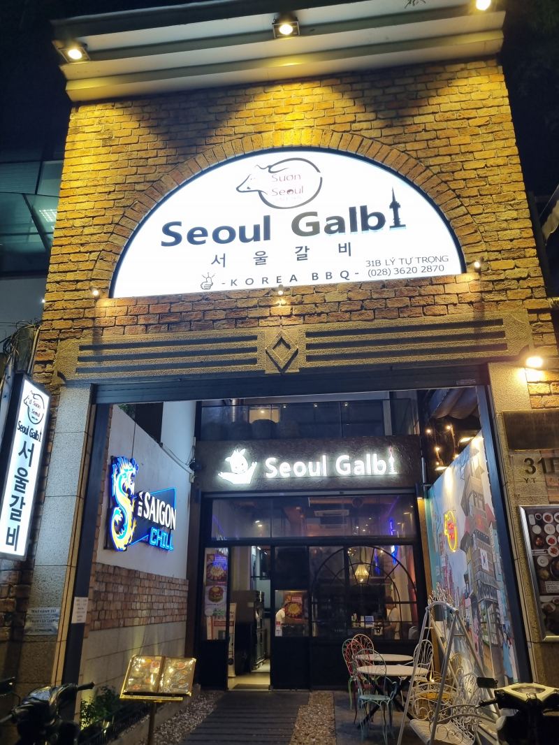 Seoul Galbi