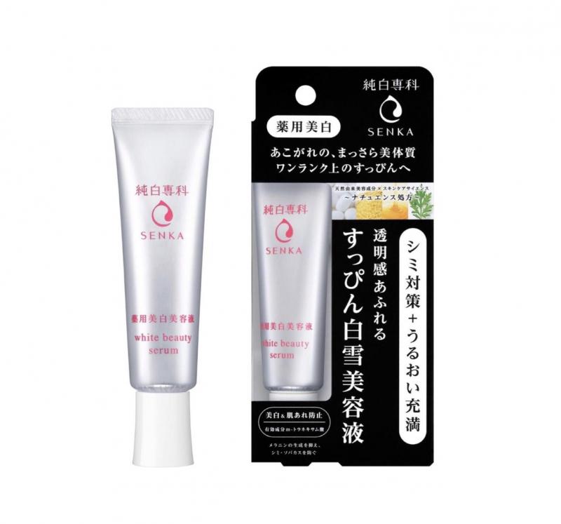 Serum Senka White Beauty 35G