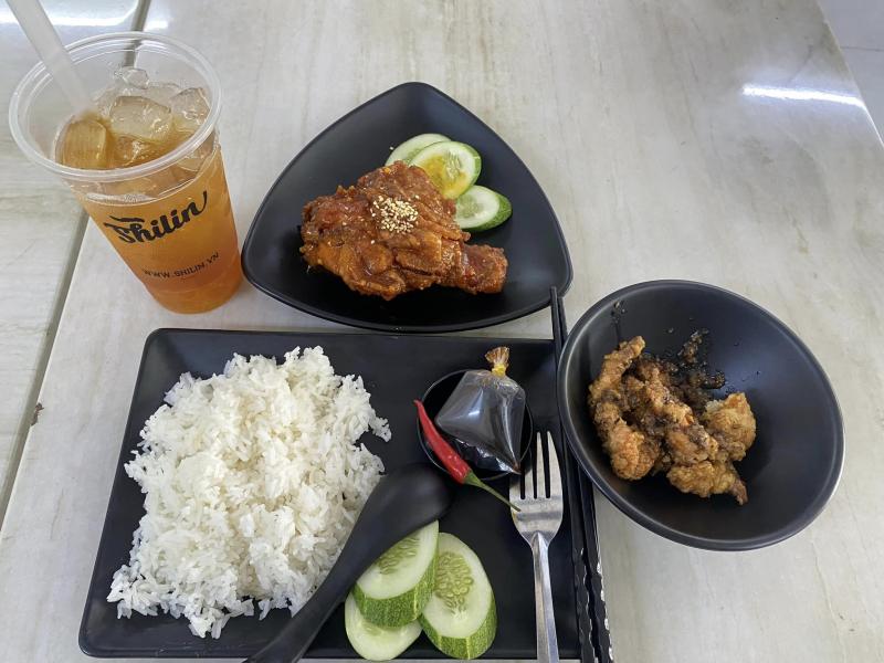 Shilin Chicken