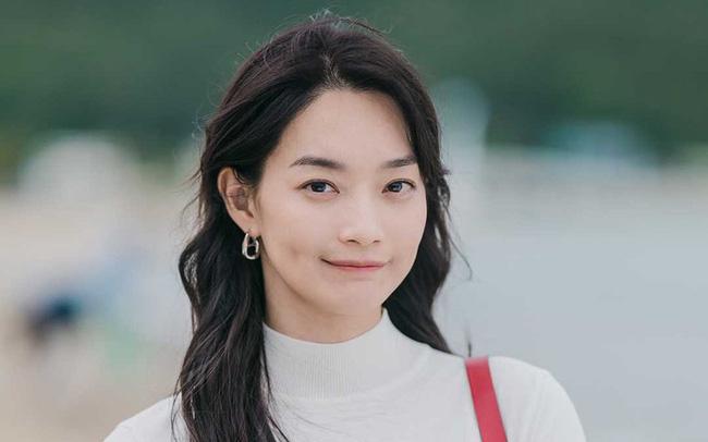 Shin Min Ah