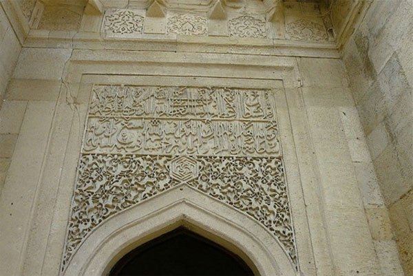 Shirvanshahs - Baku