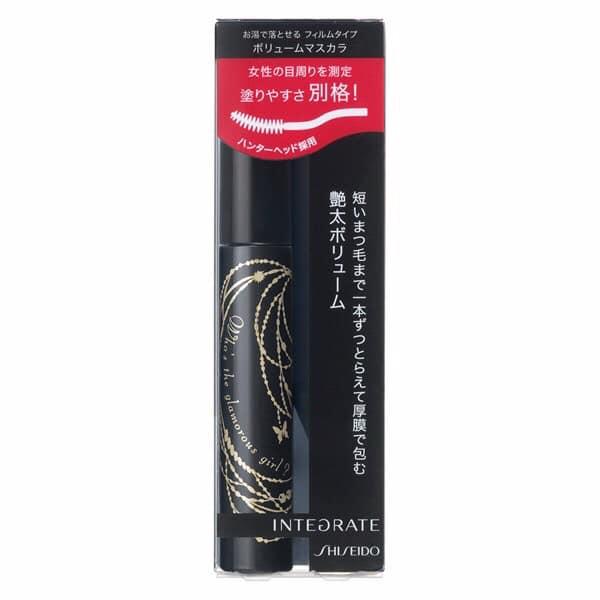 ﻿﻿﻿Mascara Shiseido Integrate