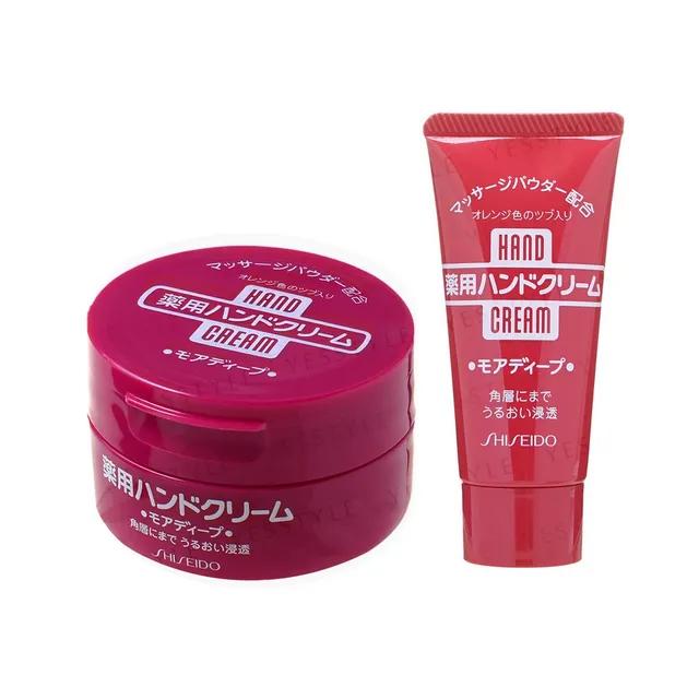 Shiseido Hand Cream