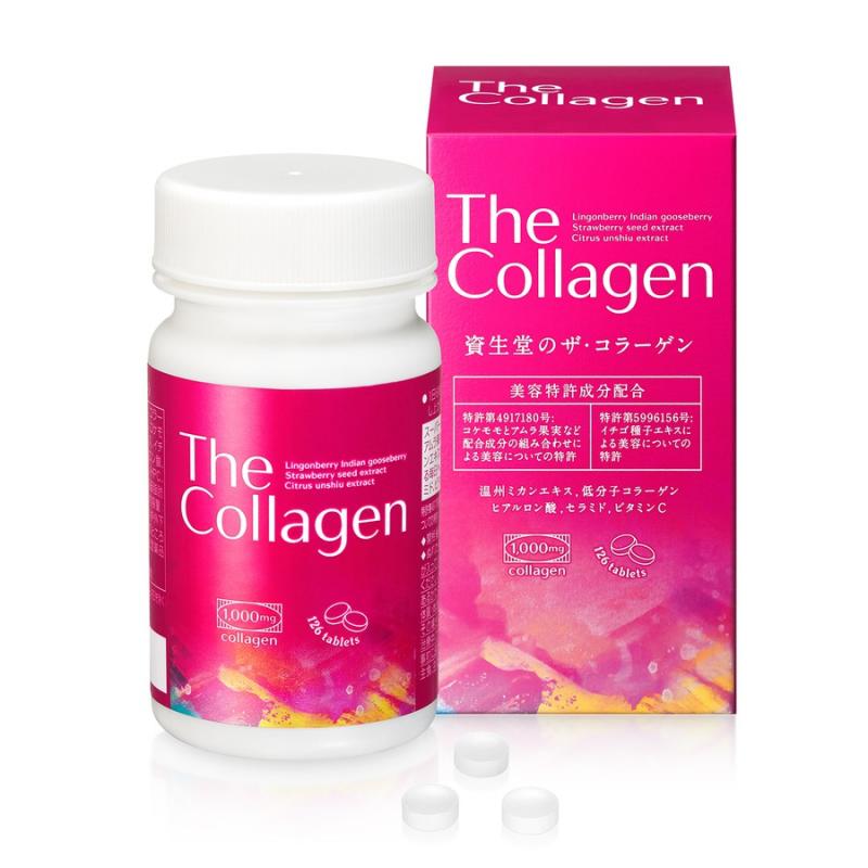 Shiseido The Collagen tinh chất sữa ong chúa