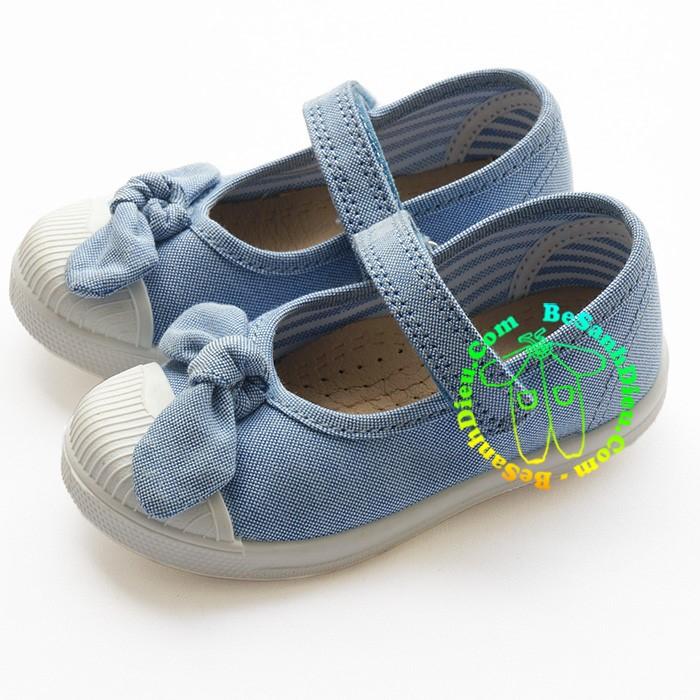 Shop Bé Sành Điệu