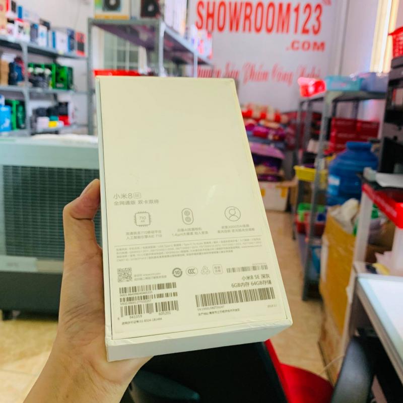 Showroom123.com