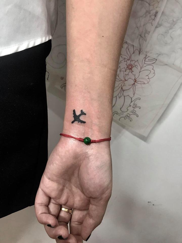 Sĩ Điều Tattoo